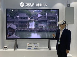 中国5G就绪指数第一 料2020部署